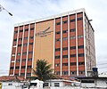 Image 41Food industry M. Dias Branco in Natal. (from Industry in Brazil)