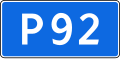 R92