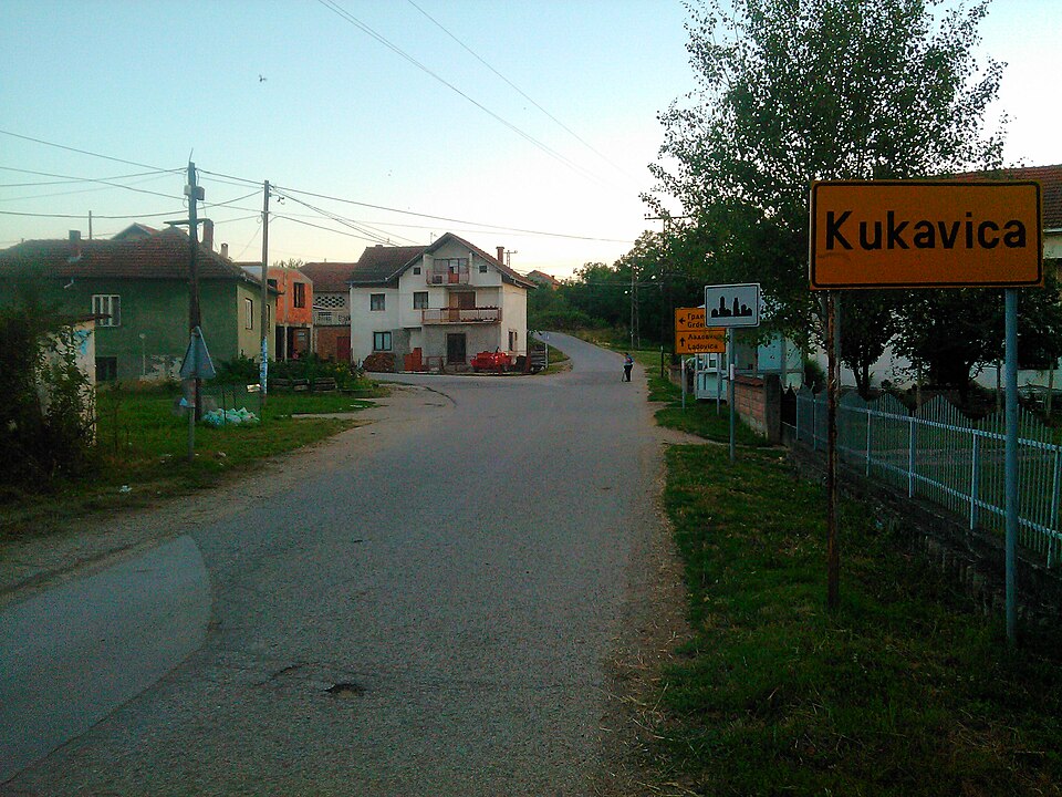 File:Selo Kukavica 1.jpg