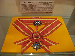 The Order of National Glory Awarded to Chiang Kai-Shek