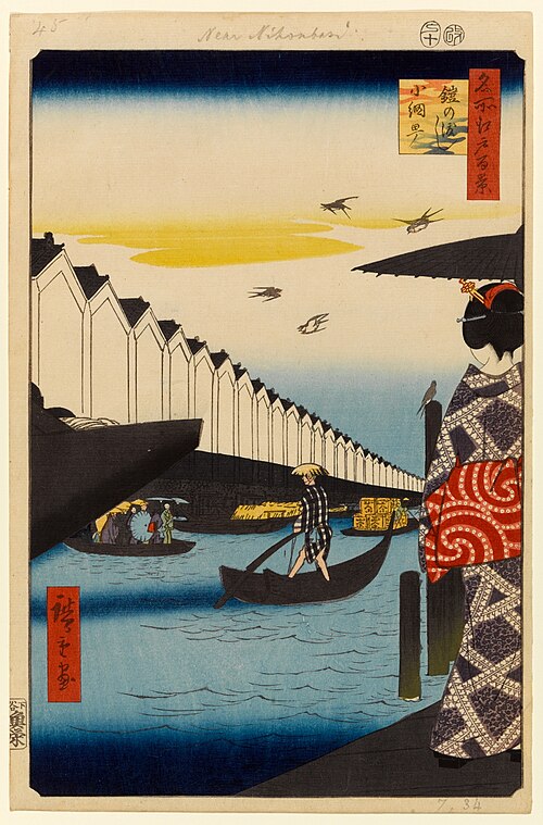 File:100 views edo 045.jpg