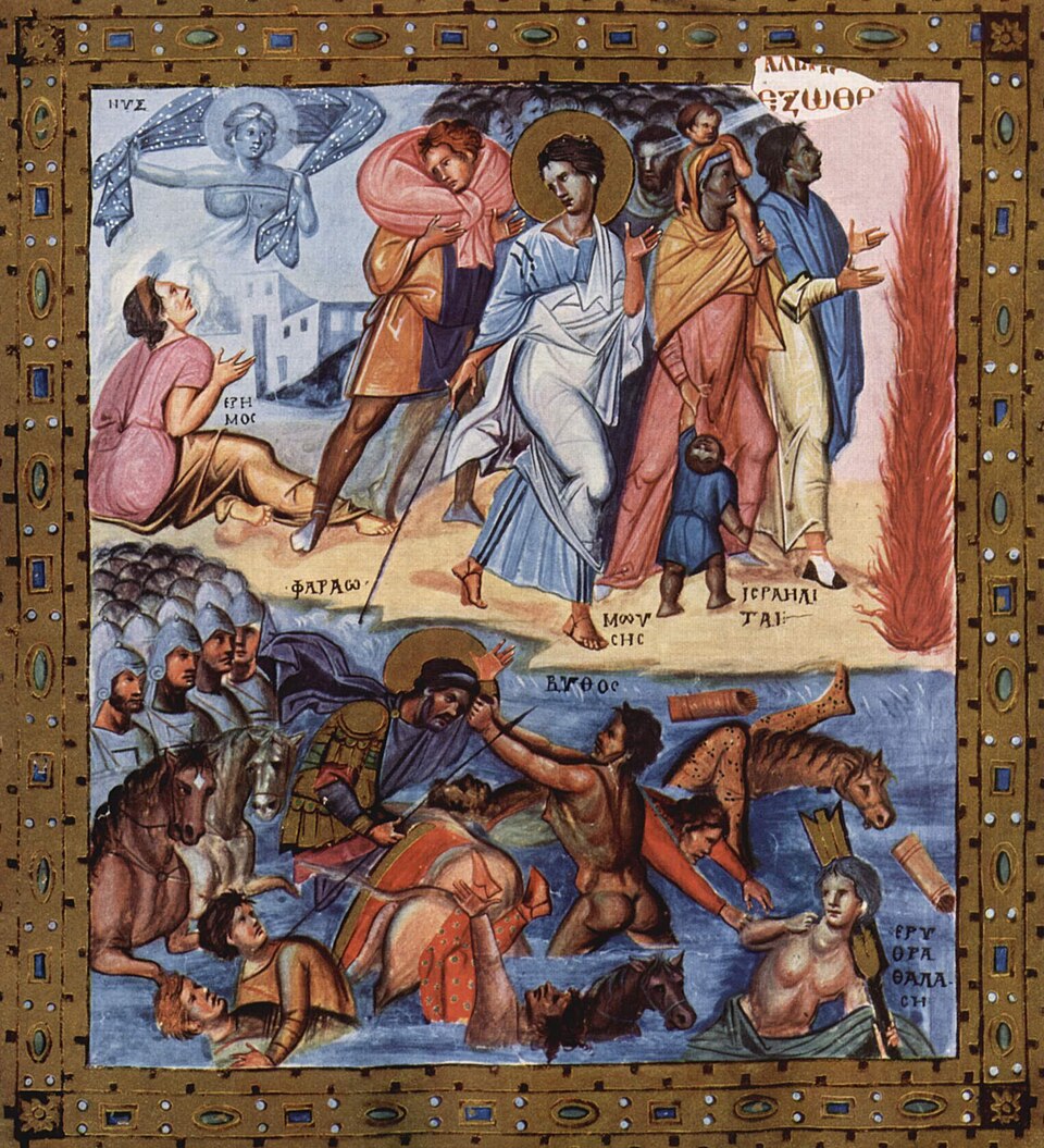 File:Byzantinischer Maler um 920 002.jpg