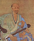 Wuzhun Shifan