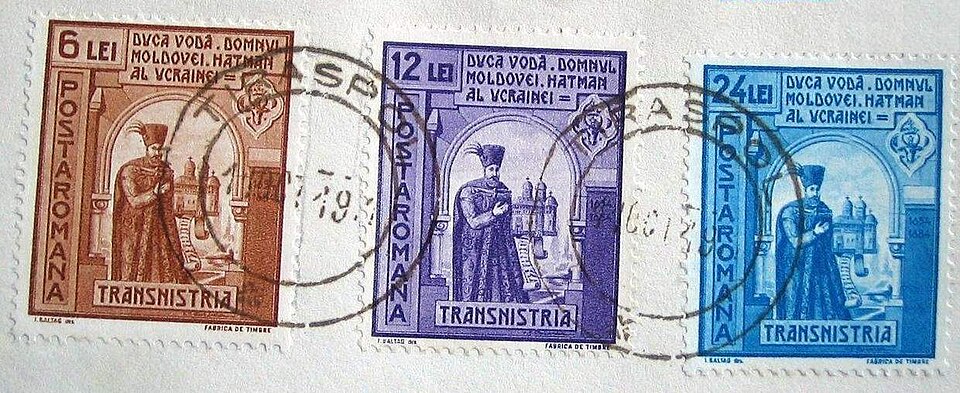 File:Duca Voda.JPG