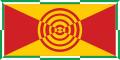 Flag of Queanbeyan