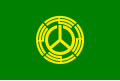 Thumbnail for version as of 21:10, 2 December 2023