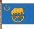 Flag of Kamianske Raion