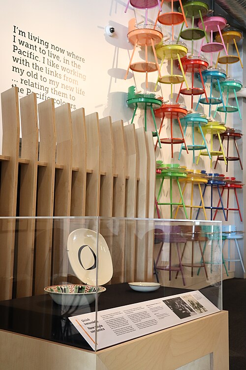 File:Kunst - Art and design.jpg