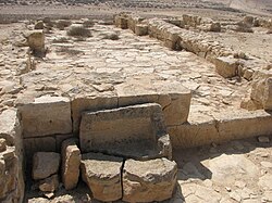 Yeruham Fortress is an archaeological site from the Roman and Byzantine Periods in the Northern Negev Highlands.