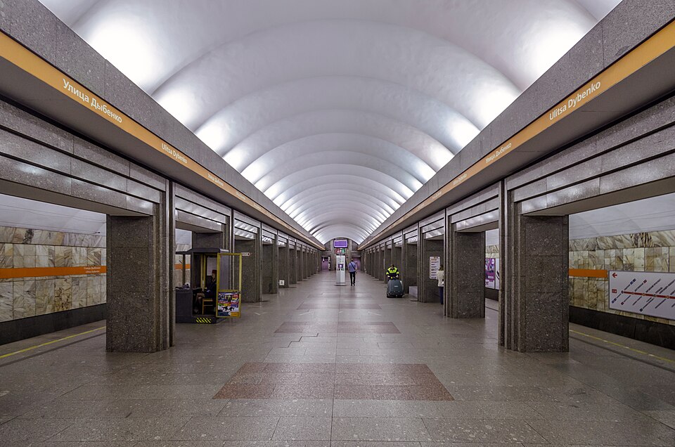 File:Metro SPB Line4 Ulitsa Dybenko.jpg