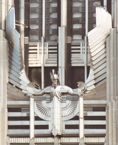 File:MohawkNiagraFacadeSculpture.jpg
