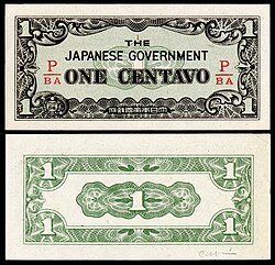 PHI-102b-Japanese Government (Philippines)-1 Centavo (1942)