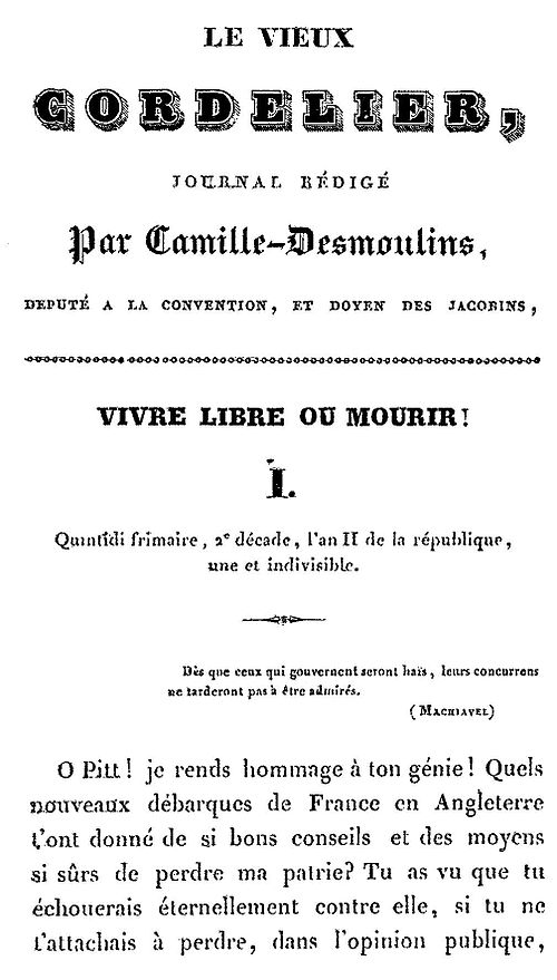 File:Vieuxcordelier.jpg