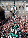 First pilar de vuit amb folre i manilles descarregat in Barcelona,  Castellers de Vilafranca, 25/09/2005