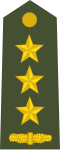 Albania (kolonel)