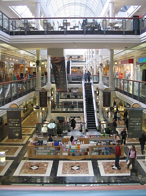 File:Calgary Eaton Centre.jpg