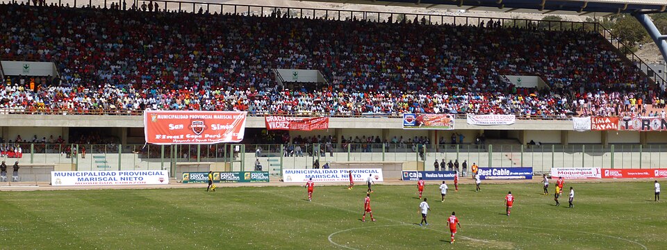 File:Estadio 25 de Noviembre.JPG