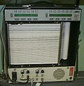 Thumbnail for version as of 15:54, 11 December 2011