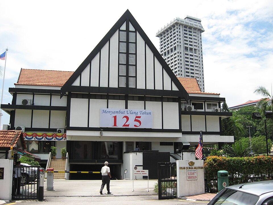 File:Royal Selangor Club.JPG