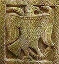 Emblem of Sheba
Saba