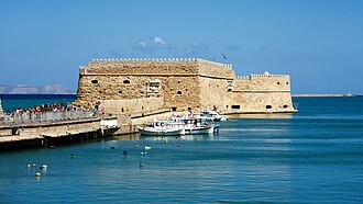 Koules Fortress