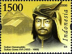 Sultan Hasanuddin of Gowa