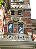 The front of the Steuben County Jail, yet another in a series showing the National Register of Historic Places listings in Steuben County, Indiana ‎