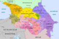 Caucasus Viceroyalty (1917)