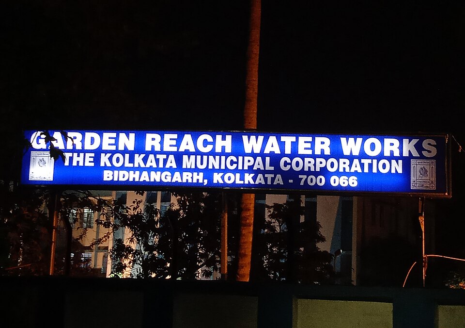File:Garden Reach Water Works.jpg