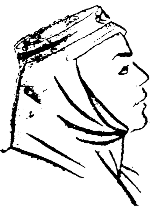 File:Padishah Khatun - 1956 drawing.png