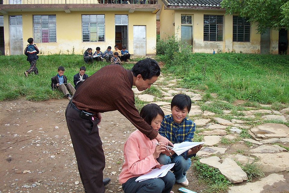 File:Schoolyard essay2.JPG