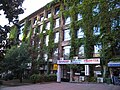 Yıldız Technical University, located in Beşiktaş, Istanbul