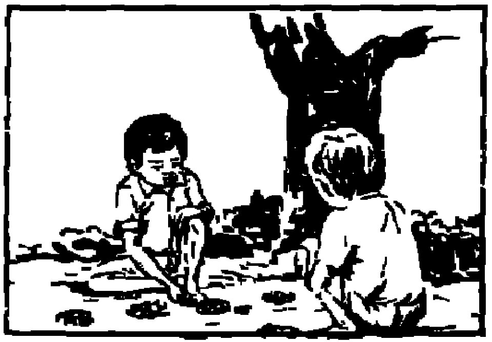 File:ꯃꯂꯨꯝ ꯀꯣꯟꯄꯤ ꯁꯥꯟꯅꯄ.jpg