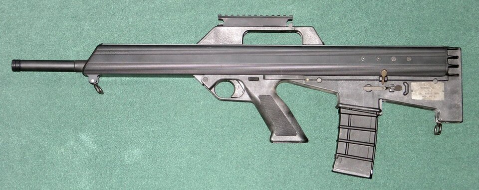File:Bushmaster M17S left.jpg