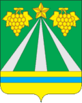 Coat of arms of Krymsky District