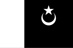 Terengganu (United Kingdom)
