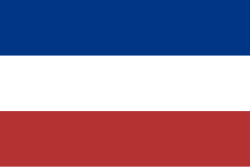 Flag of the Eastern Provinces (1815-1817)