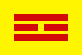 Empire of Vietnam (8th May, 1945 - 23rd August, 1945))