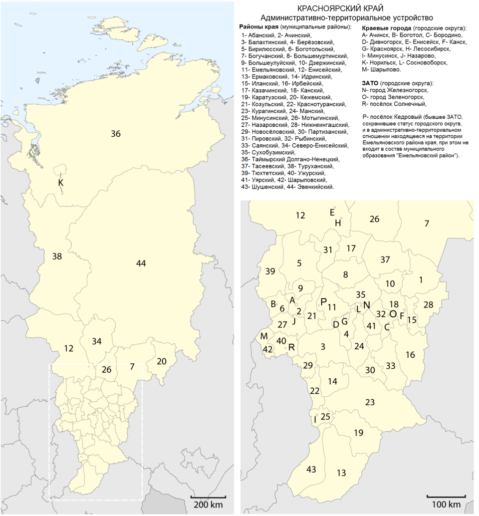 File:Map Krasnoyarsk Krai.png
