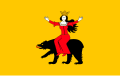 Flag of Gmina Ożarów