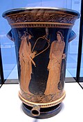 Full vase