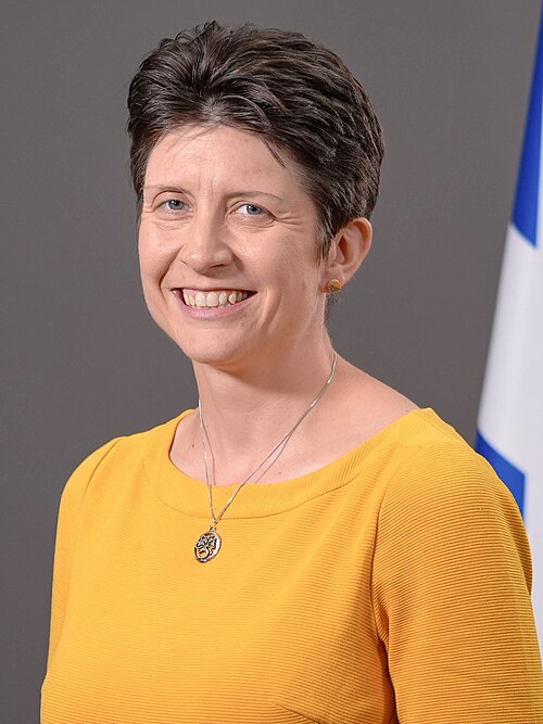 File:Community Care Minister - 55283046581 (cropped).jpg