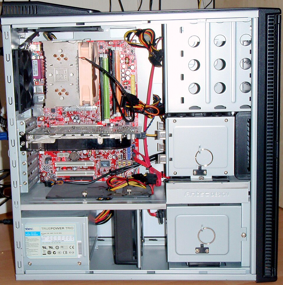 File:Computer case.JPG