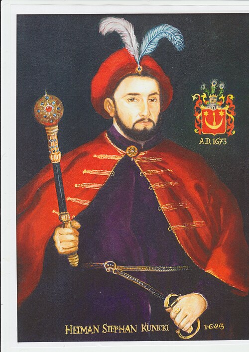 File:Hetman Stefan Kunicki 0001.jpg