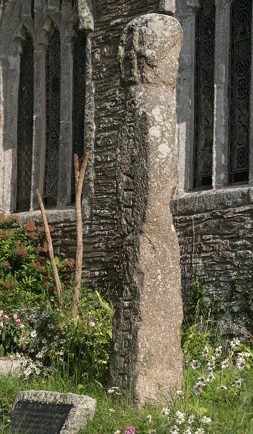 File:Ignioc stone.JPG