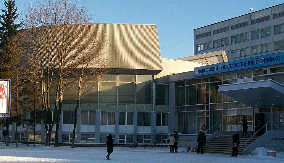 File:Ivanovo IGHTU korp B.JPG