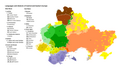 Balto-Slavic languages in Central and Eastern Europe (2020)