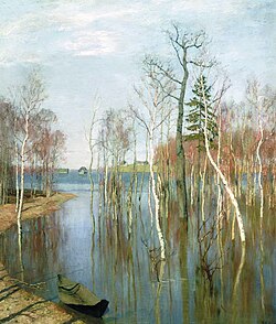 Spring, High Water