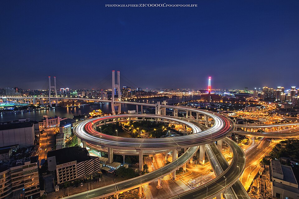 File:Nanpu Bridge (134396069).jpeg