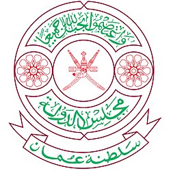 Coat of arms or logo